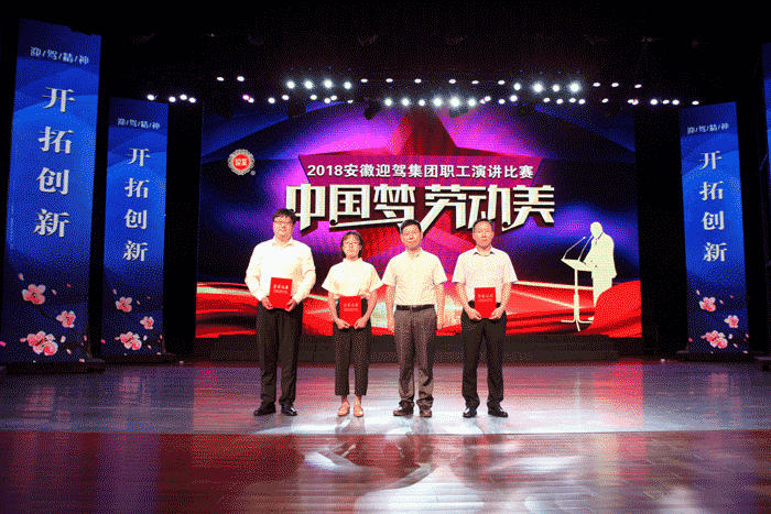 好博体育贡酒，，，，，，国人的迎宾酒-好博体育