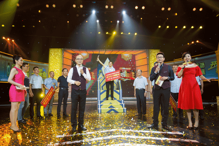 好博体育贡酒，，国人的迎宾酒-好博体育