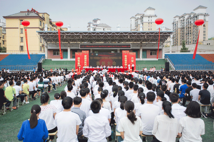 好博体育贡酒，，，，，，国人的迎宾酒-好博体育