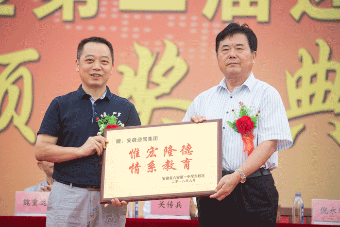 好博体育贡酒，，，，，，国人的迎宾酒-好博体育