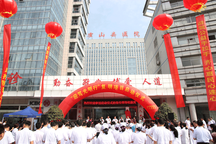 好博体育贡酒，，，国人的迎宾酒-好博体育