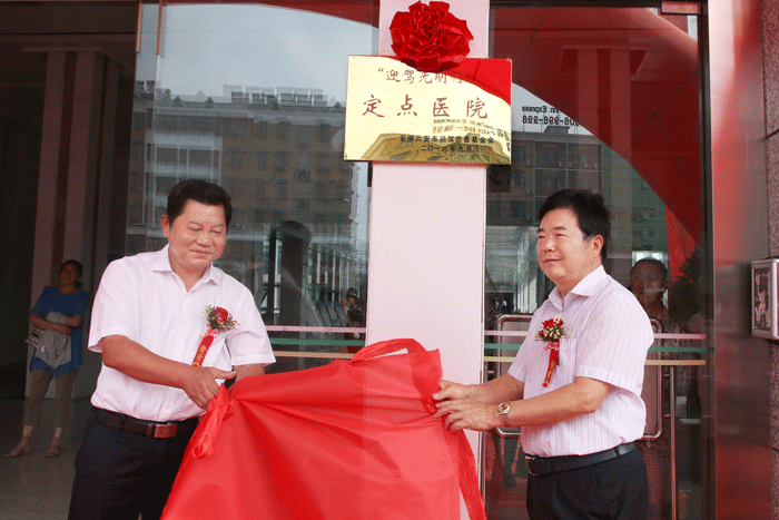 好博体育贡酒，，，国人的迎宾酒-好博体育