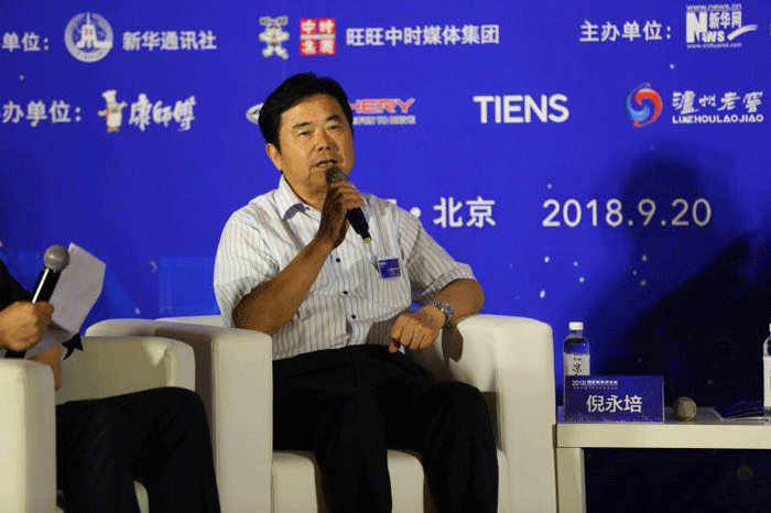 好博体育贡酒，，，，国人的迎宾酒-好博体育