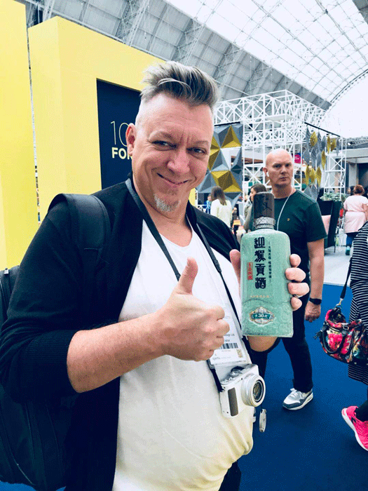 好博体育贡酒，，国人的迎宾酒-好博体育