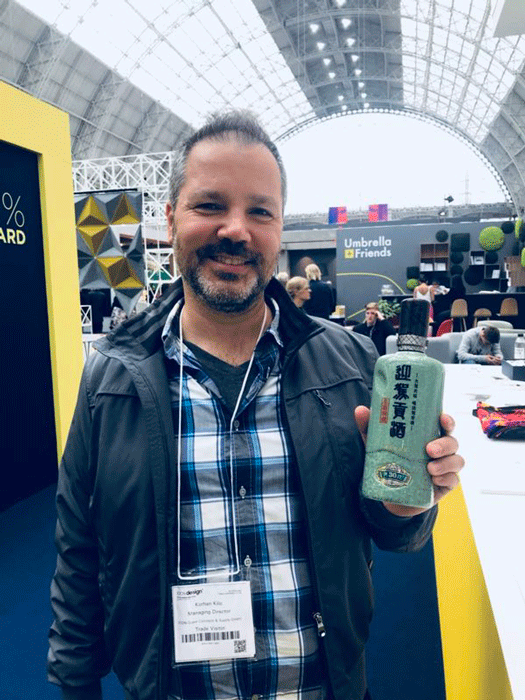 好博体育贡酒，，国人的迎宾酒-好博体育