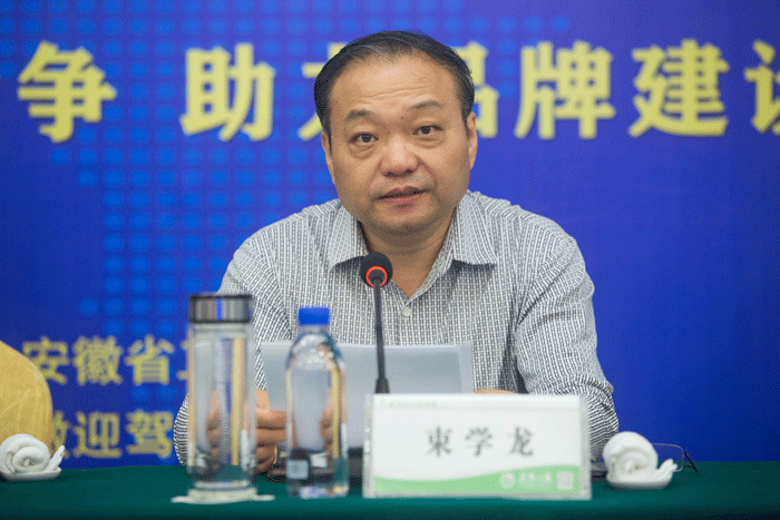 好博体育贡酒，，，，，，国人的迎宾酒-好博体育