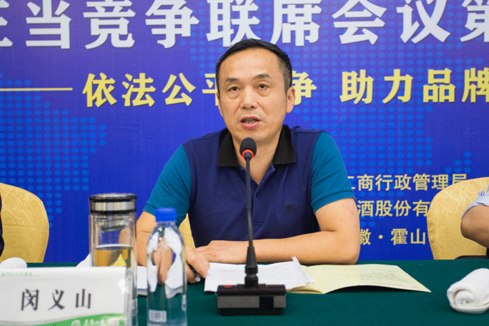 好博体育贡酒，，，，，，国人的迎宾酒-好博体育