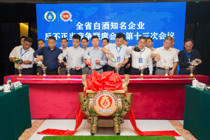 好博体育贡酒，，，，，，国人的迎宾酒-好博体育