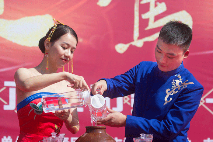 好博体育贡酒，，，，国人的迎宾酒-好博体育