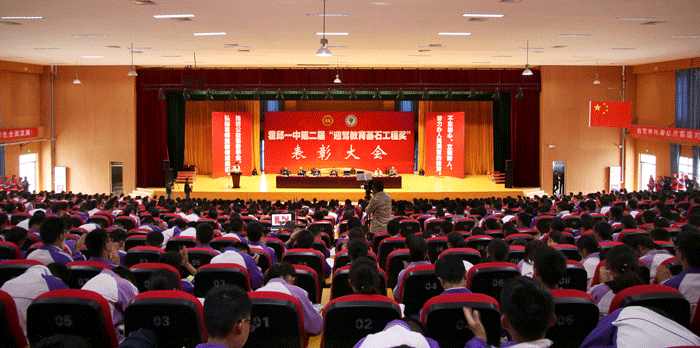 好博体育贡酒，，，，国人的迎宾酒-好博体育