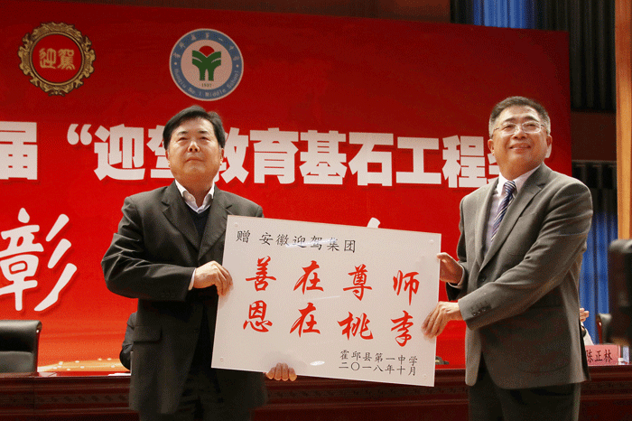 好博体育贡酒，，，，国人的迎宾酒-好博体育