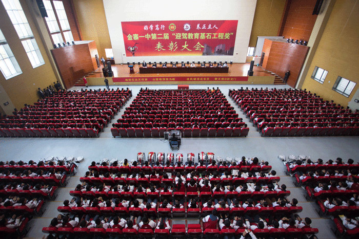 好博体育贡酒，，，，，，国人的迎宾酒-好博体育