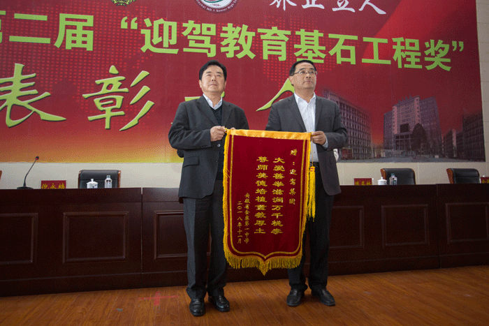 好博体育贡酒，，，，，，国人的迎宾酒-好博体育