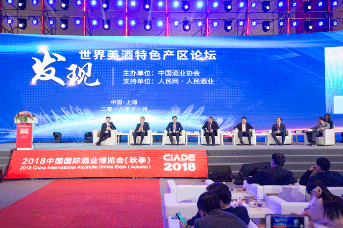 好博体育贡酒，，，，，，国人的迎宾酒-好博体育