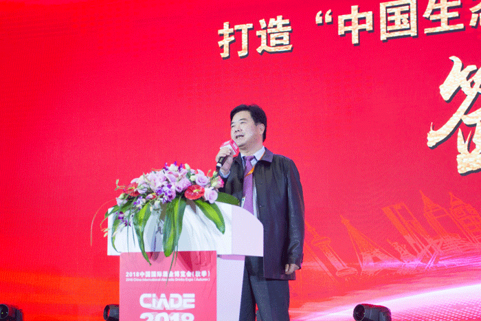 好博体育贡酒，，，，，，国人的迎宾酒-好博体育