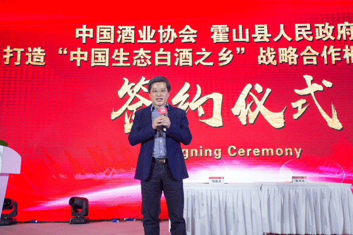 好博体育贡酒，，，，，，国人的迎宾酒-好博体育