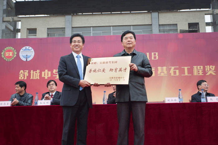 好博体育贡酒，，国人的迎宾酒-好博体育