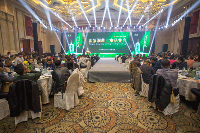 好博体育贡酒，，，，，国人的迎宾酒-好博体育