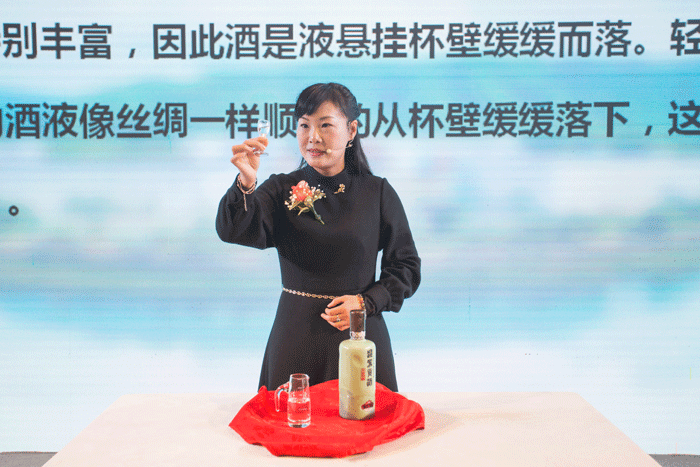 好博体育贡酒，，，，，国人的迎宾酒-好博体育