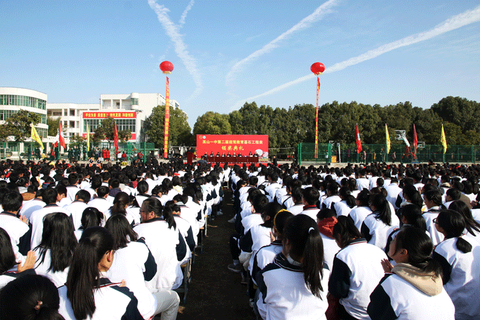 好博体育贡酒，，国人的迎宾酒-好博体育