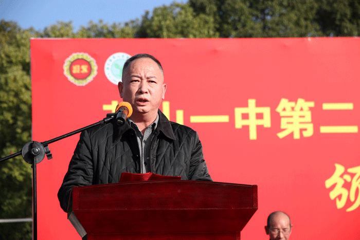 好博体育贡酒，，国人的迎宾酒-好博体育