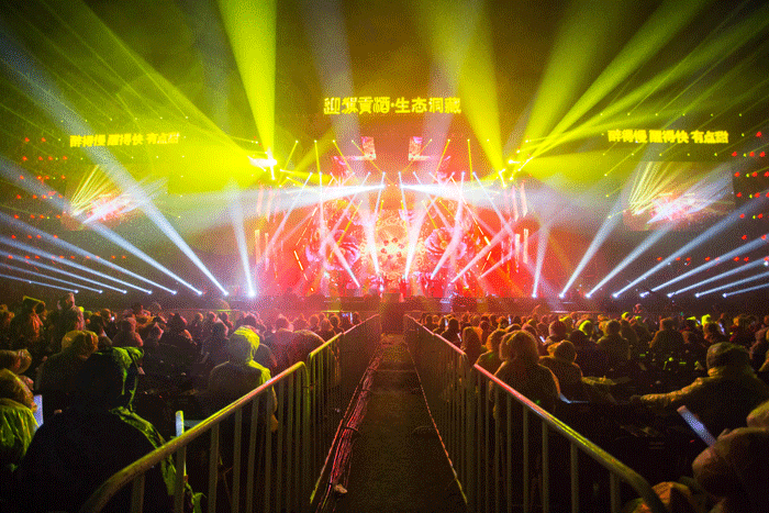 好博体育贡酒，，，国人的迎宾酒-好博体育