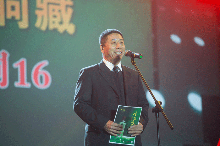 好博体育贡酒，，，国人的迎宾酒-好博体育