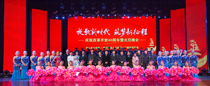 好博体育贡酒，，，，国人的迎宾酒-好博体育