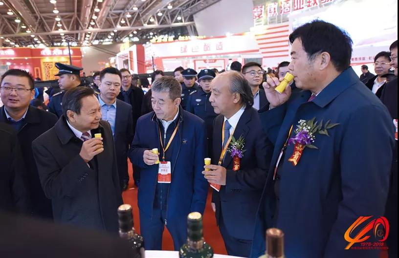 好博体育贡酒，，，，国人的迎宾酒-好博体育