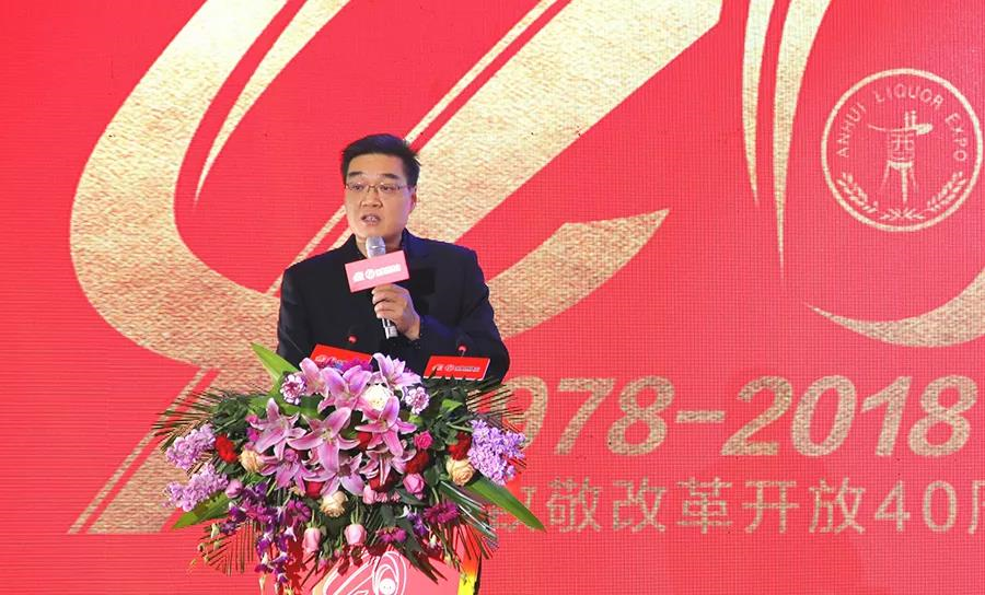 好博体育贡酒，，，，国人的迎宾酒-好博体育