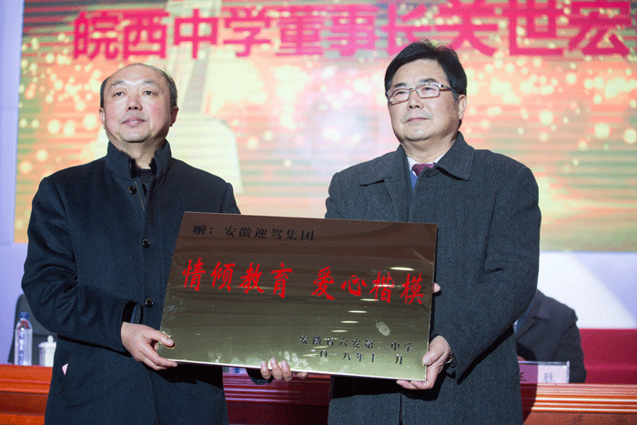 好博体育贡酒，，，，，国人的迎宾酒-好博体育