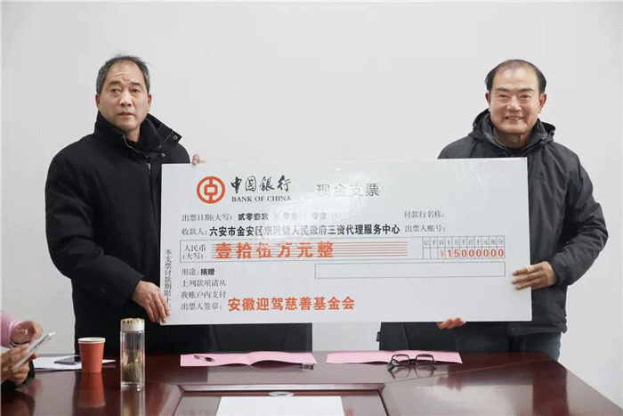 好博体育贡酒，，，，，，国人的迎宾酒-好博体育