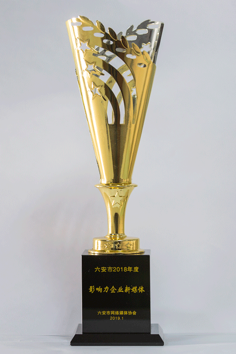 好博体育贡酒，，，，国人的迎宾酒-好博体育