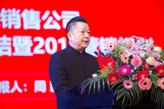 好博体育贡酒，，，，，，国人的迎宾酒-好博体育