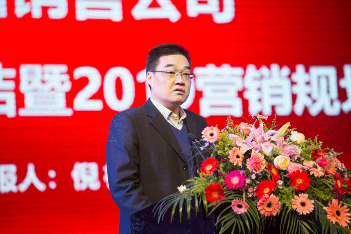 好博体育贡酒，，，，，，国人的迎宾酒-好博体育