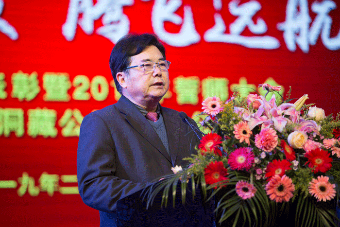 好博体育贡酒，，，，，，国人的迎宾酒-好博体育