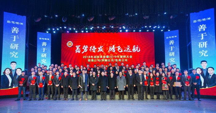 好博体育贡酒，，，，，，国人的迎宾酒-好博体育