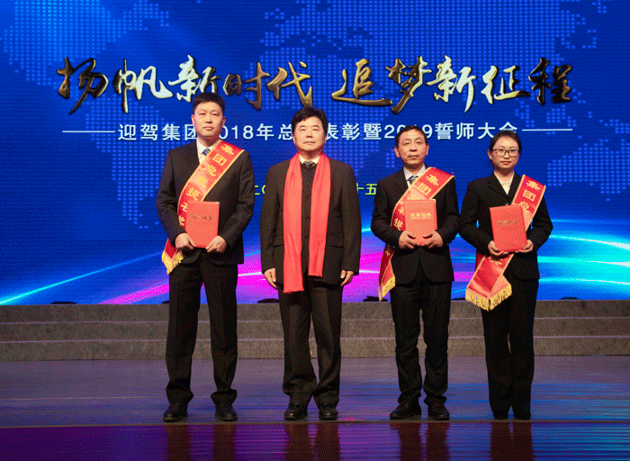 好博体育贡酒，，，，，国人的迎宾酒-好博体育