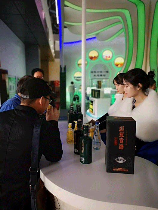 好博体育贡酒，，，，，，国人的迎宾酒-好博体育