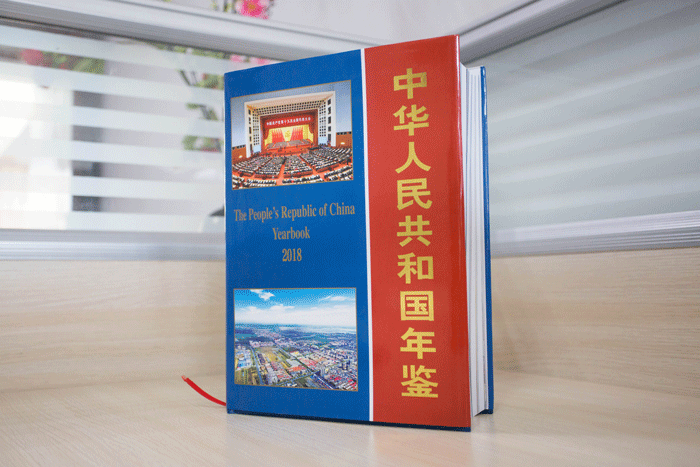 好博体育贡酒，，，，国人的迎宾酒-好博体育