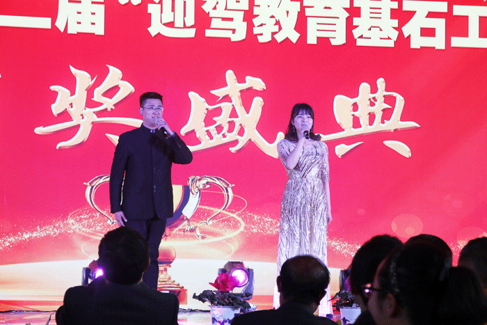 好博体育贡酒，，，，，国人的迎宾酒-好博体育