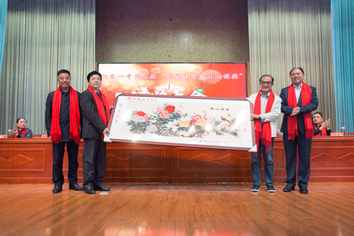 好博体育贡酒，，国人的迎宾酒-好博体育