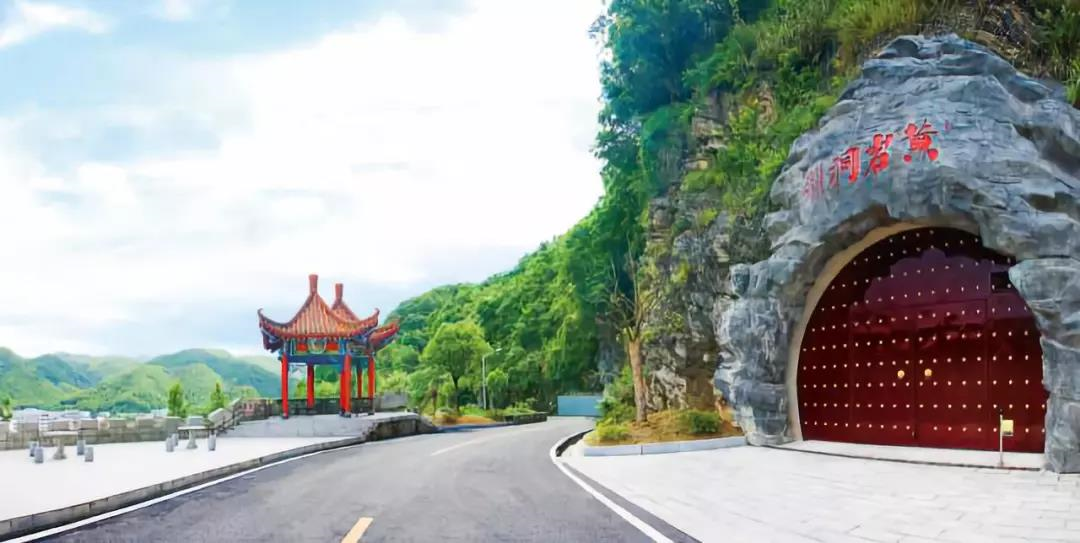 好博体育贡酒，，，，国人的迎宾酒-好博体育