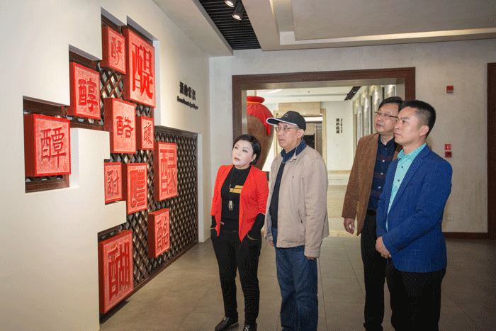 好博体育贡酒，，，，，，国人的迎宾酒-好博体育