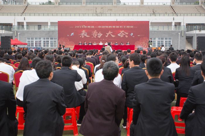 好博体育贡酒，，国人的迎宾酒-好博体育