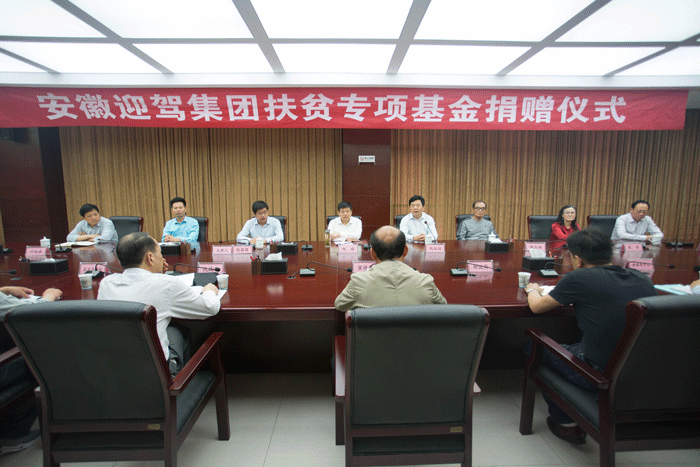 好博体育贡酒，，，国人的迎宾酒-好博体育