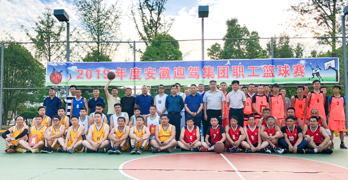 好博体育贡酒，，，国人的迎宾酒-好博体育