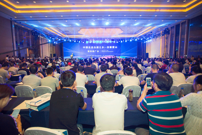 好博体育贡酒，，，，，，国人的迎宾酒-好博体育