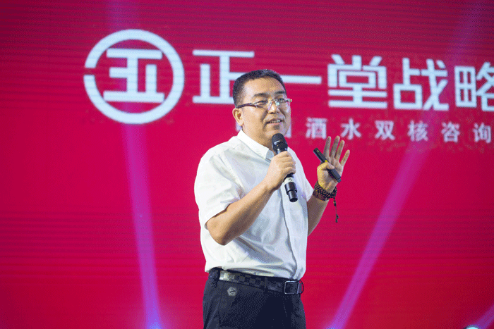 好博体育贡酒，，，，，，国人的迎宾酒-好博体育