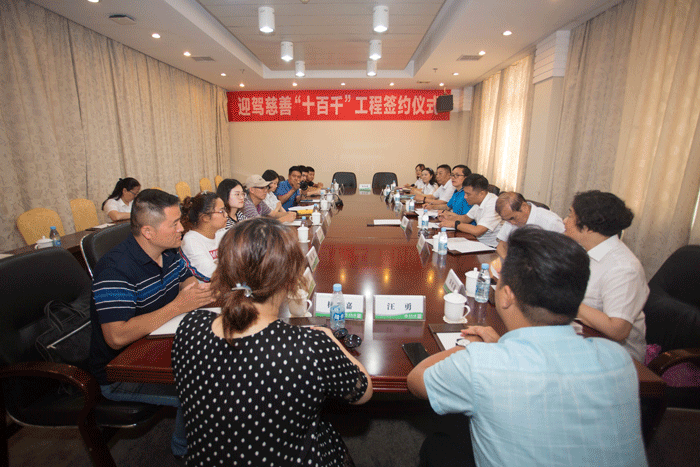 好博体育贡酒，，，国人的迎宾酒-好博体育